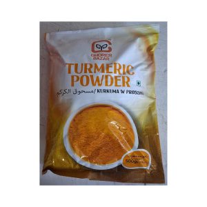 Turmeric Powder 500gm (হলুদ গুড়া)