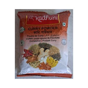Curry Powder ( কারি মসলা)