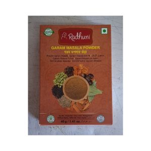Garam Masala Powder 100gm  ( গরম মসলা গুড়া)