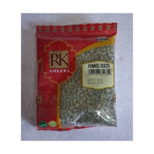 Whole Cumin (আস্ত জিরা)