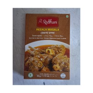 Rezala Masala - রেজালা মসলা