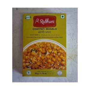 Cotpoti Masala - চটপটি মসলা