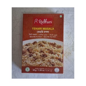 Tehari Malasa - তেহারি মসলা