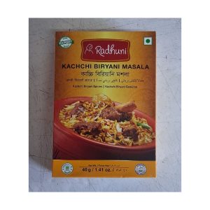 Kachchi Biriyani Masala - কাচ্ছি বিরিয়ানি মাসলা
